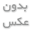 ویژگی‌های تخت بیمارستانی